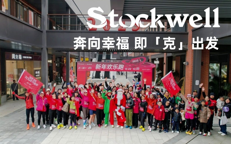 與克威爾一起開啟我的Passion時(shí)刻！