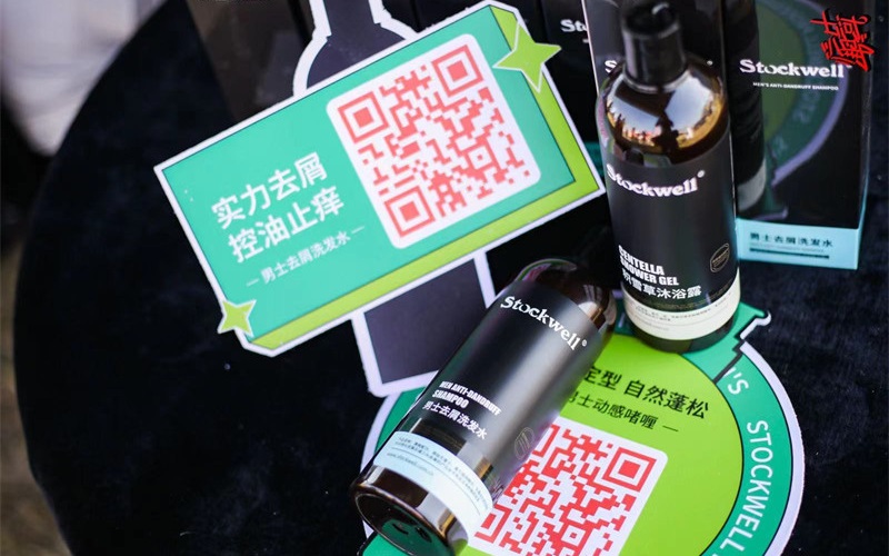Stockwell克威爾發(fā)布環(huán)保系列洗護(hù)產(chǎn)品，綠色生活從點(diǎn)滴開始！